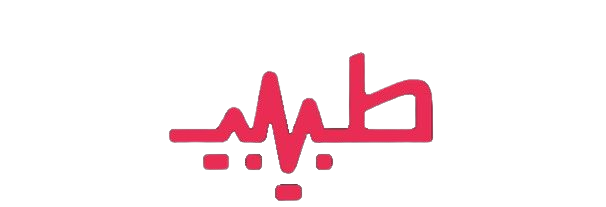 جمعية طبيبي الأهلية
